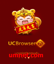 game pic for UCBrowser S60 3rd